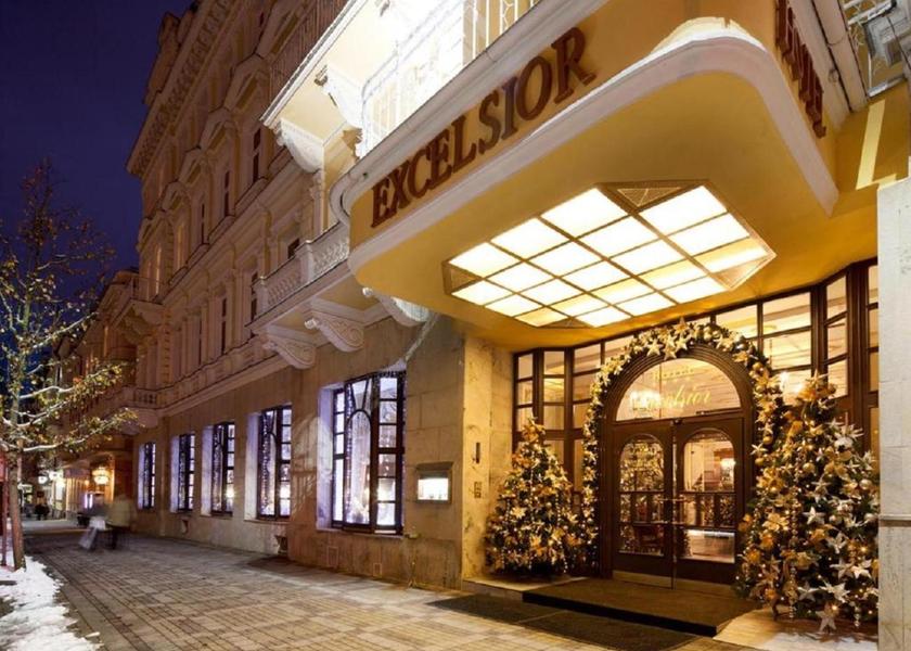 Karlovy Vary Region Marianske Lazne entrance