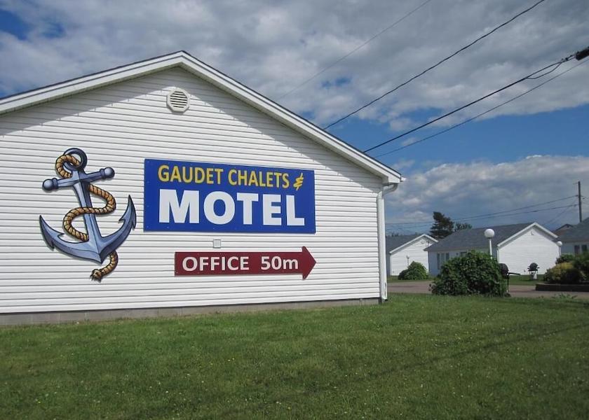 New Brunswick Shediac Exterior Detail