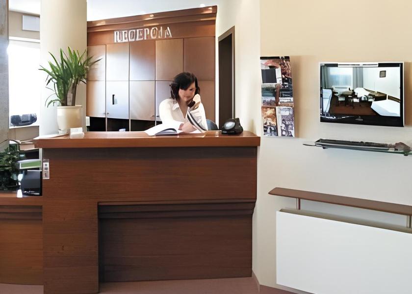 East Pomeranian Voivodeship Malbork reception