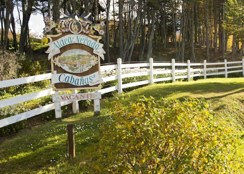 Tierra del Fuego Province Ushuaia Entrance