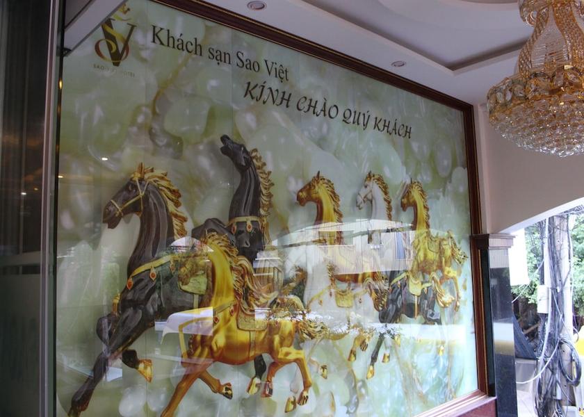 Binh Dinh Quy Nhon Interior Entrance