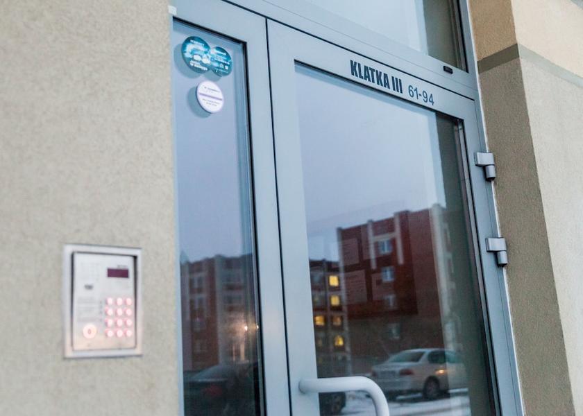 Podlaskie Voivodeship Bialystok Exterior Detail