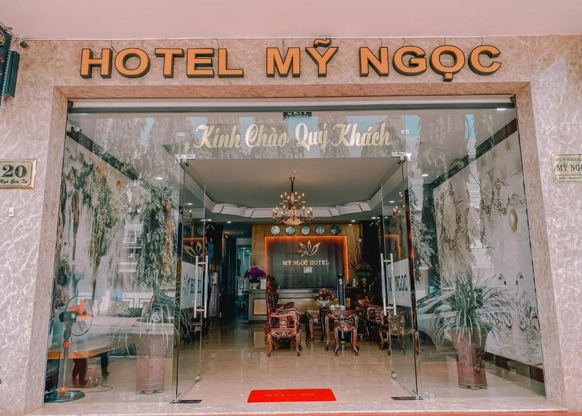 Dak Lak Buon Ma Thuot Exterior Detail