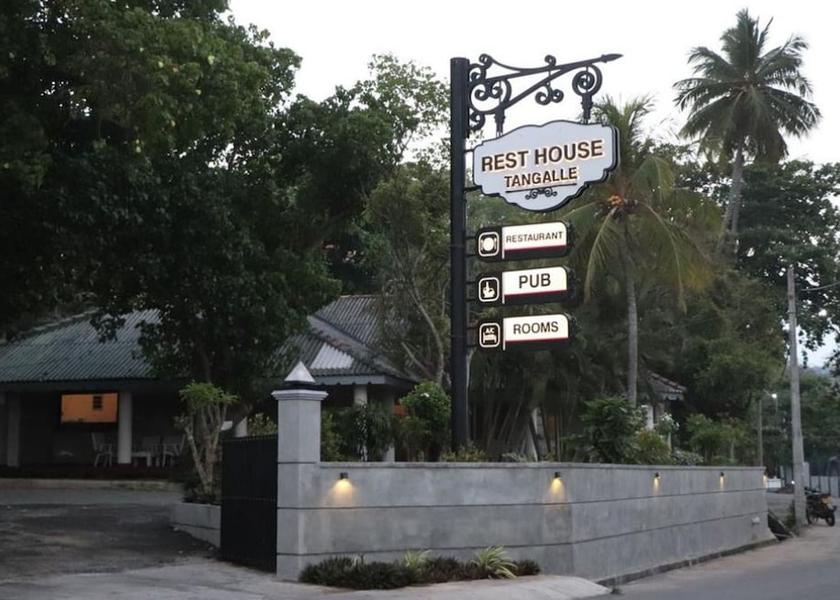 Hambantota District Tangalle Exterior Detail