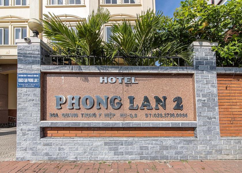 Binh Duong Ho Chi Minh City Exterior Detail
