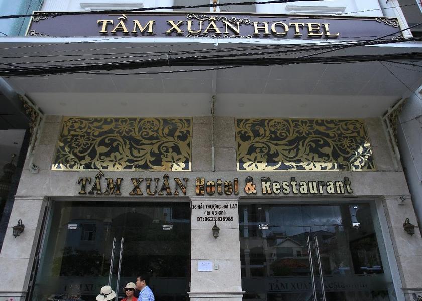 Lam Dong Province Da Lat Lobby