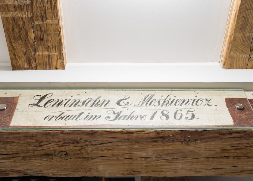 Kuyavian-Pomeranian Voivodeship Torun Interior Entrance