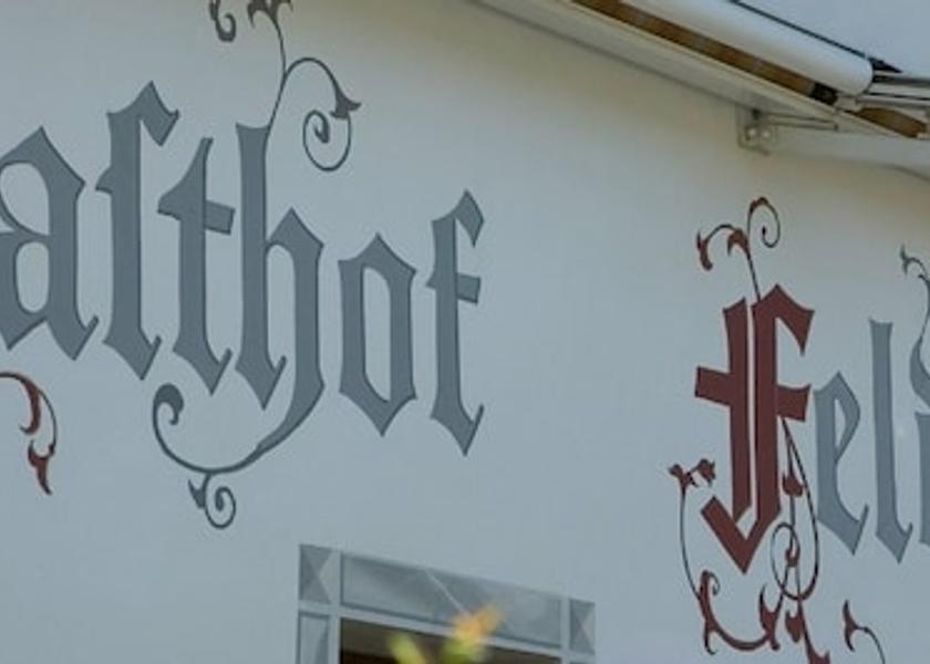 Tyrol Soell Entrance