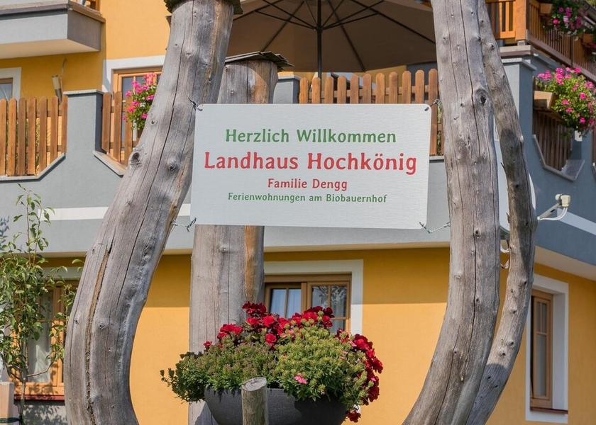 Salzburg (state) Muehlbach Am Hochkoenig Entrance