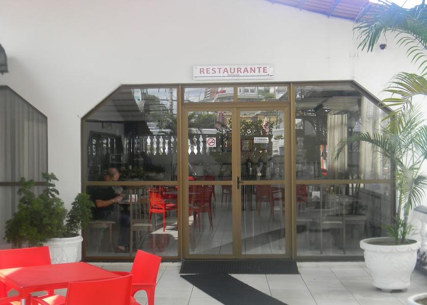 North Region Manaus Entrance