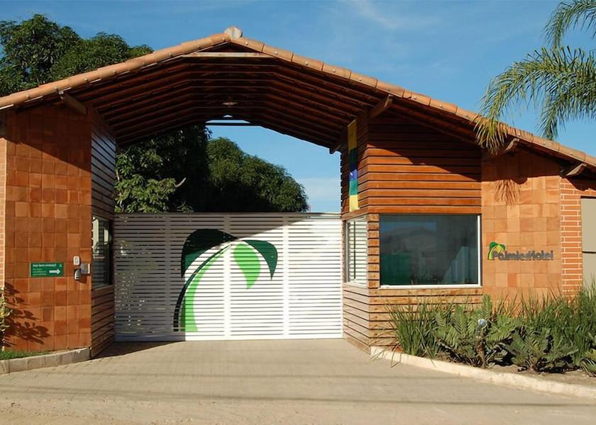 Rio de Janeiro State Itaborai Entrance