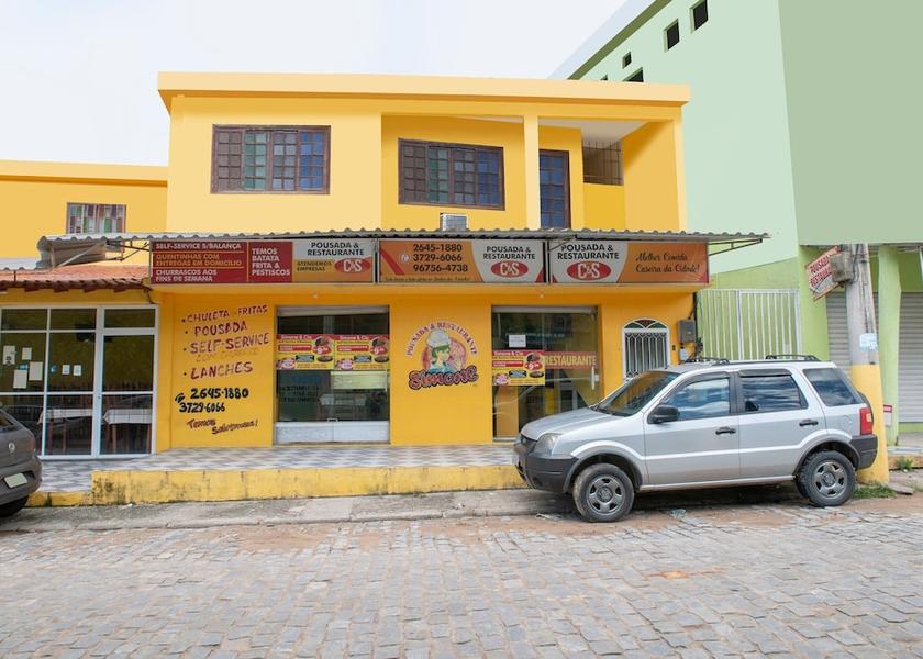 Rio de Janeiro State Itaborai Exterior Detail