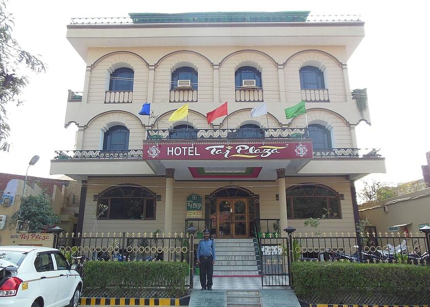 Uttar Pradesh Agra Primary image