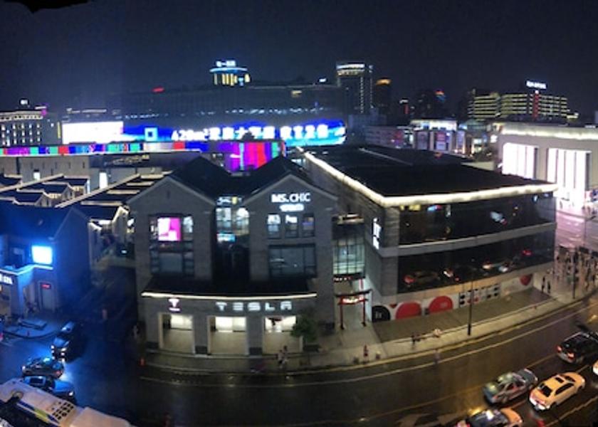 Zhejiang Hangzhou Property Grounds