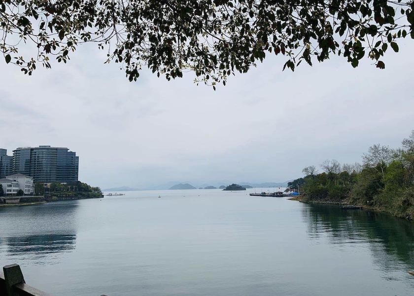 Zhejiang Hangzhou Exterior Detail