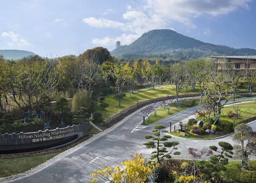 Jiangsu Nanjing Entrance