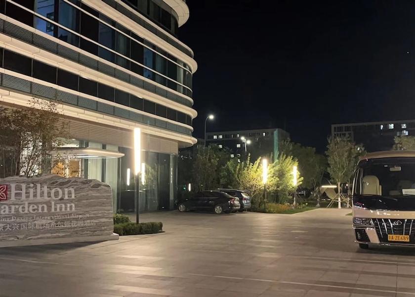 Hebei Daxing Exterior Detail