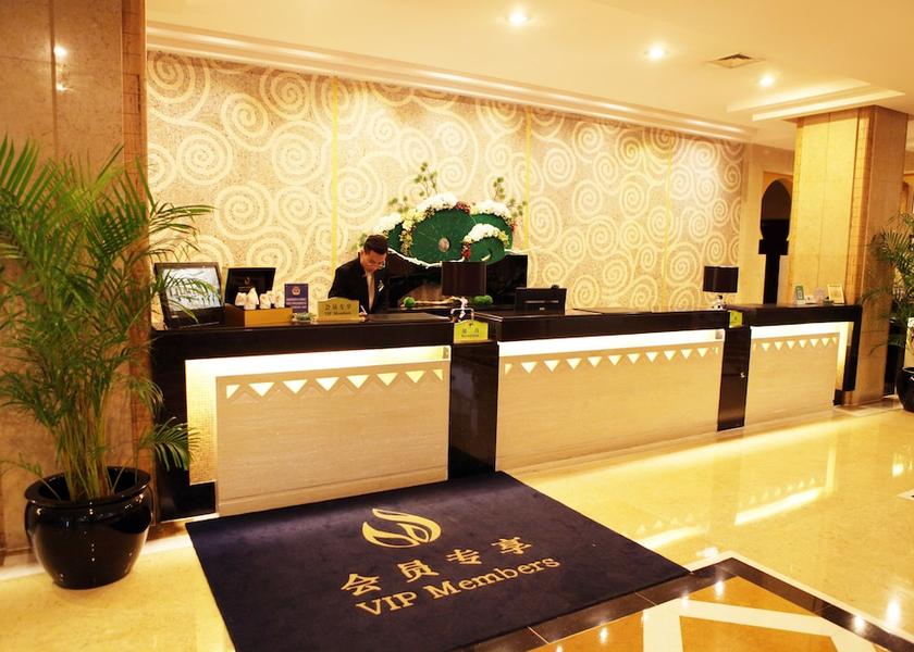 Xinjiang Urumqi Reception