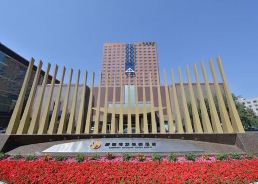 Xinjiang Urumqi View from Property