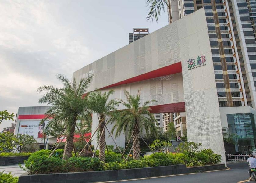 Guangdong Zhuhai Exterior Detail