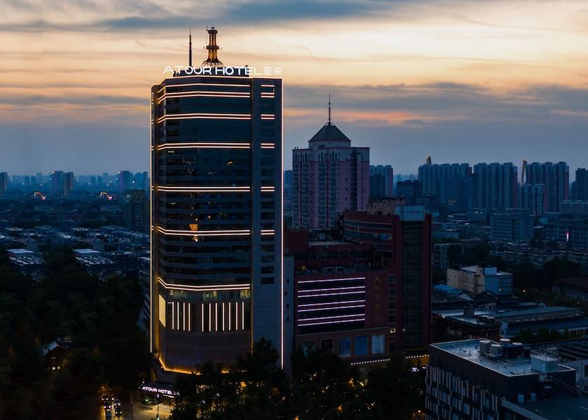 Shandong Jinan Facade