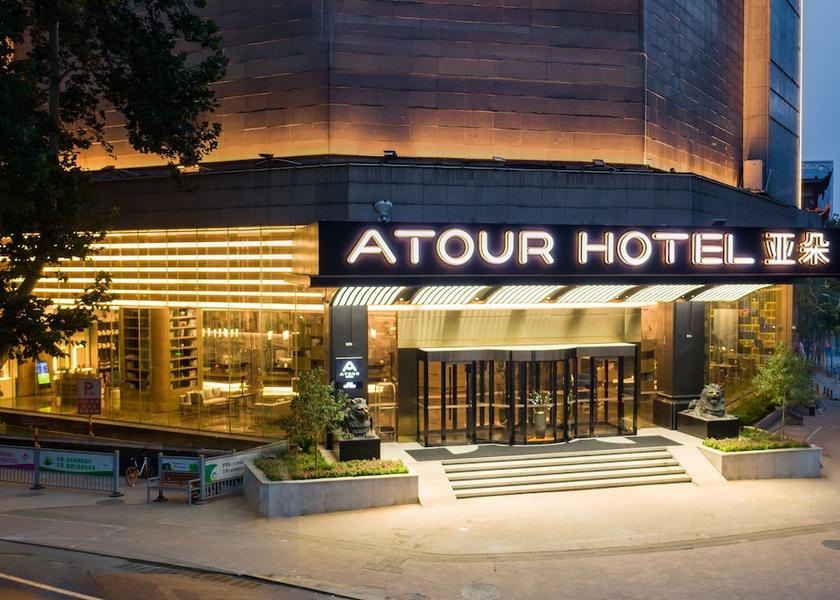 Shandong Jinan Facade