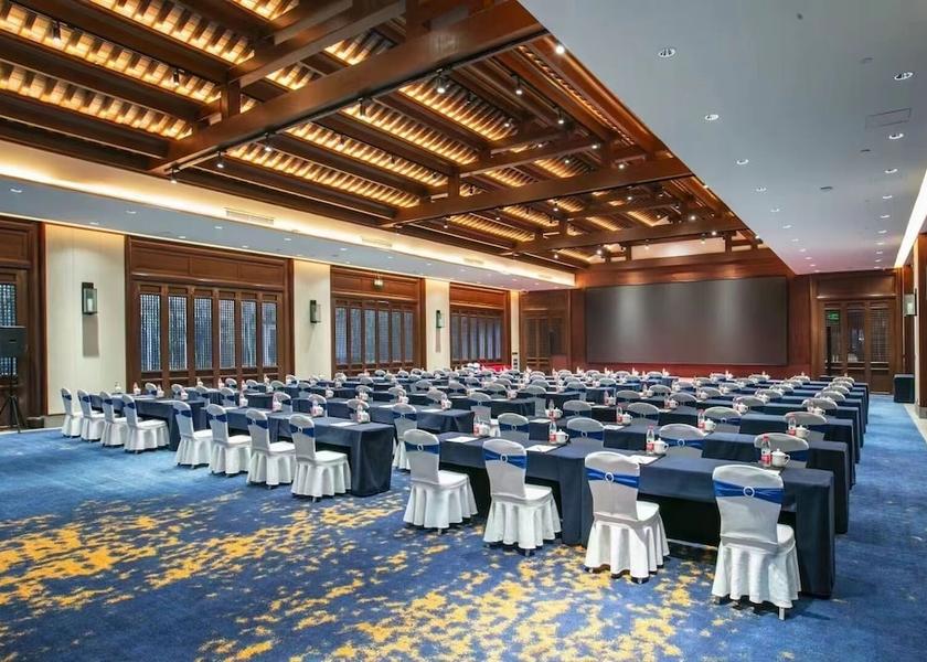 Shandong Jinan Meeting Room