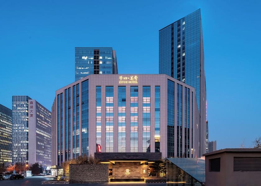 Shandong Jinan Exterior Detail