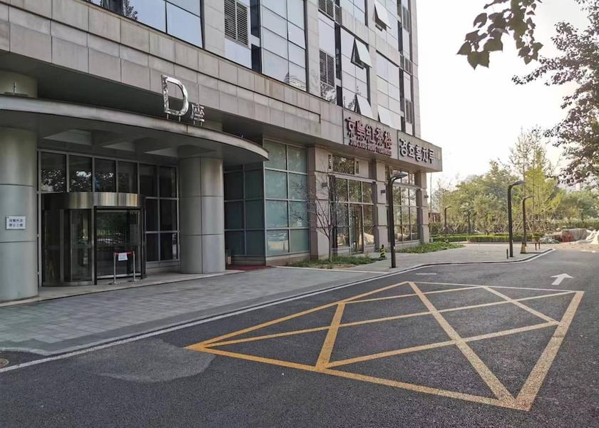 Hebei Beijing Entrance