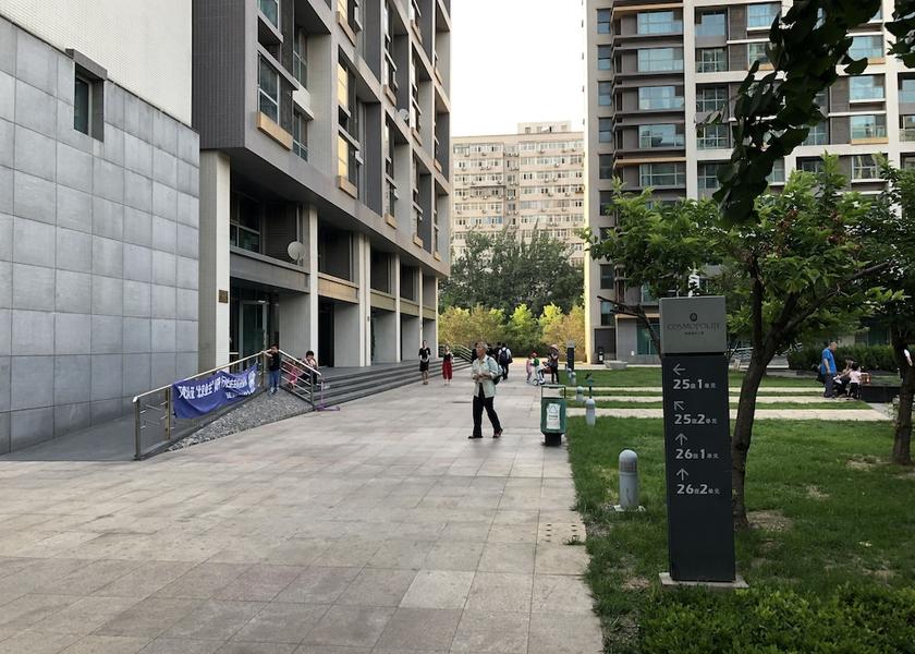 Hebei Beijing Exterior Detail