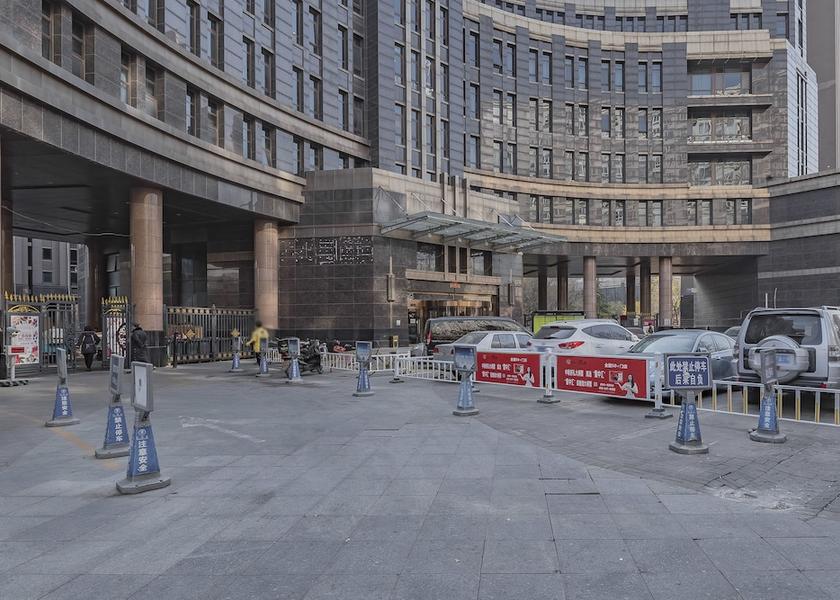 Hebei Beijing Primary image