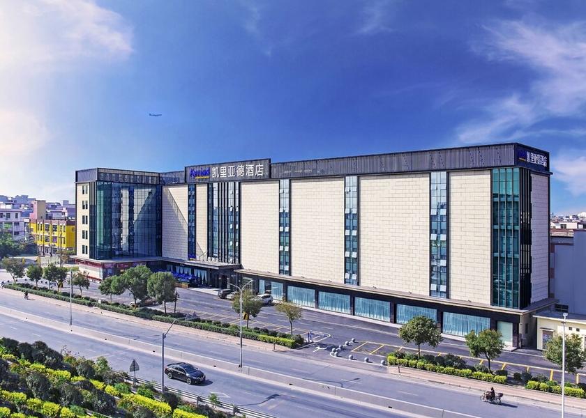 Guangdong Zhongshan Exterior Detail