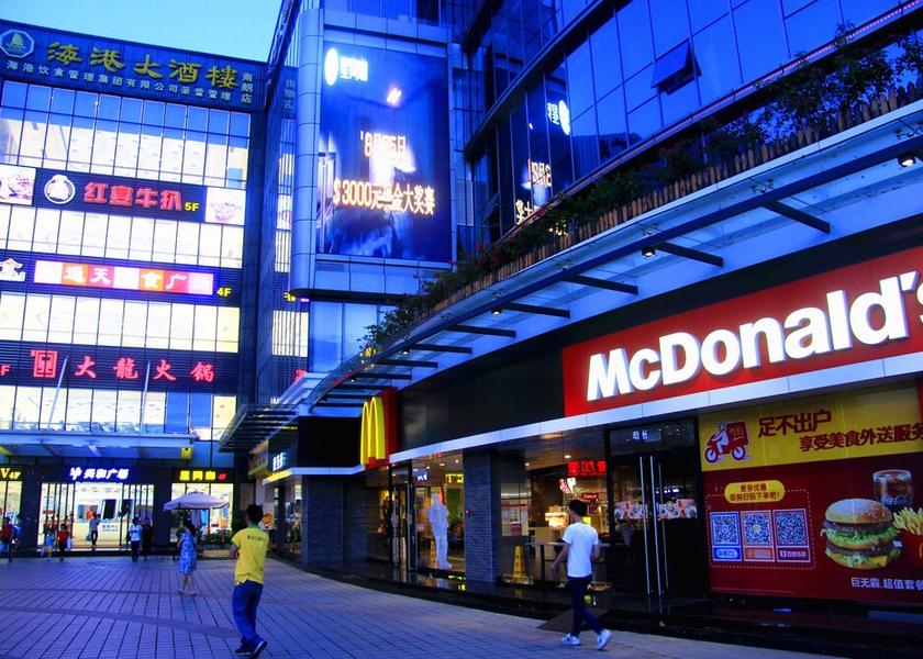 Guangdong Zhongshan Exterior Detail