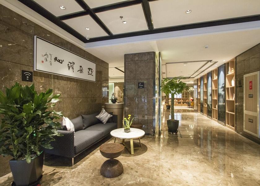 Liaoning Shenyang Lobby
