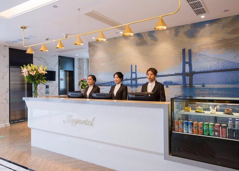Zhejiang Wenzhou Lobby