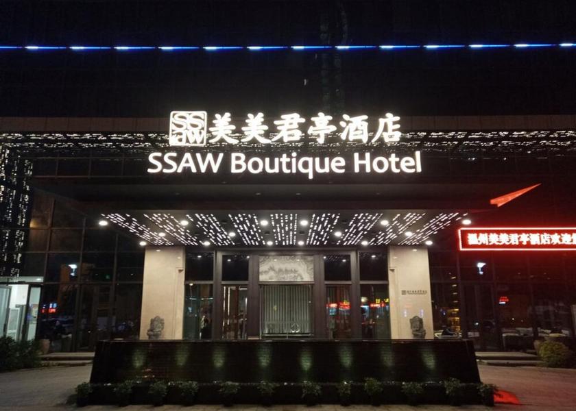 Zhejiang Wenzhou Facade