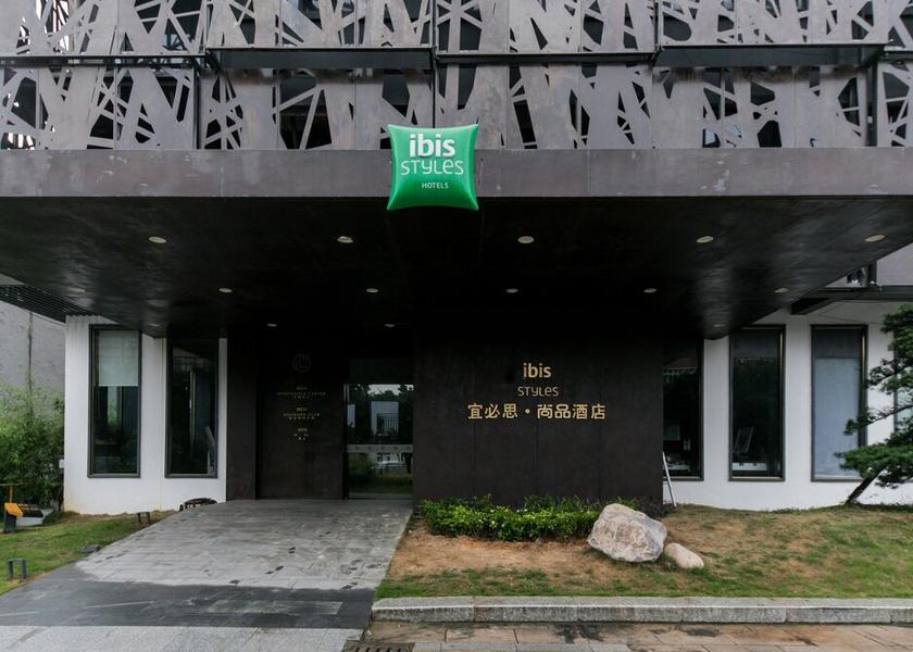 Zhejiang Wenzhou Exterior Detail