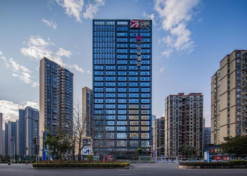 Guangdong Heyuan 
