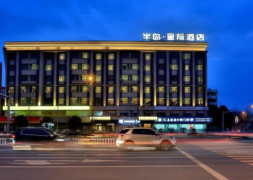 Zhejiang Jinhua 