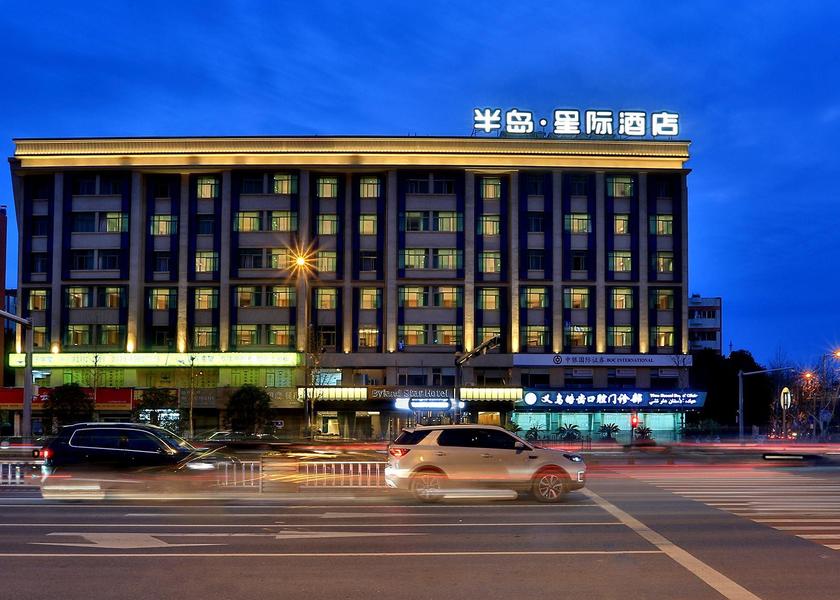 Zhejiang Jinhua Hotel Exterior