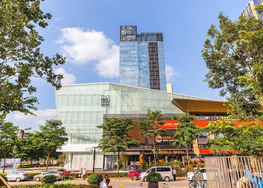 Guangdong Guangzhou Exterior Detail