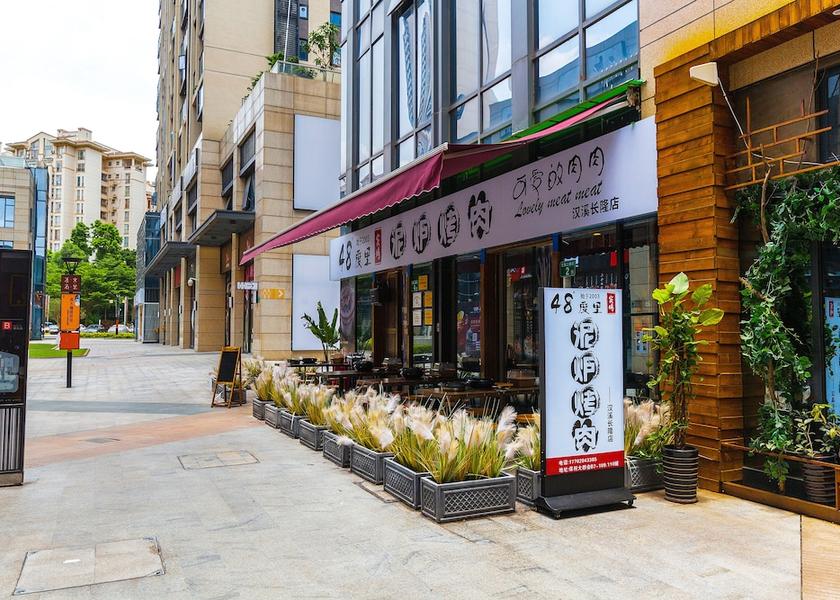 Guangdong Guangzhou Exterior Detail