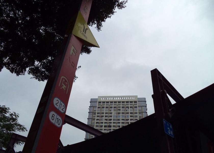 Guangdong Guangzhou Exterior Detail