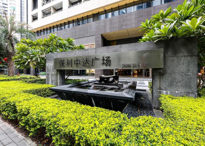 Guangdong Guangzhou Exterior Detail