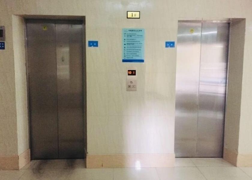 Guangdong Guangzhou Entrance