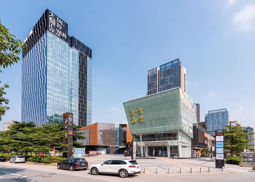 Guangdong Guangzhou Exterior Detail