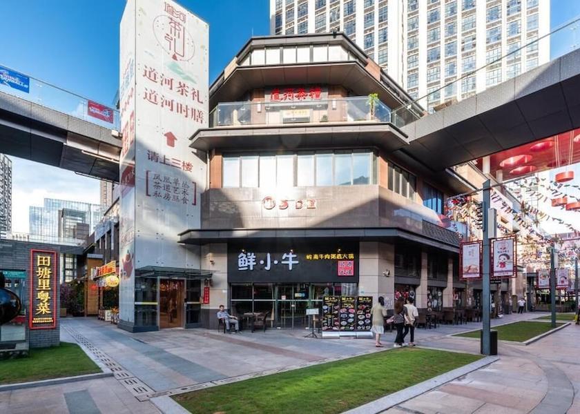 Guangdong Guangzhou Exterior Detail