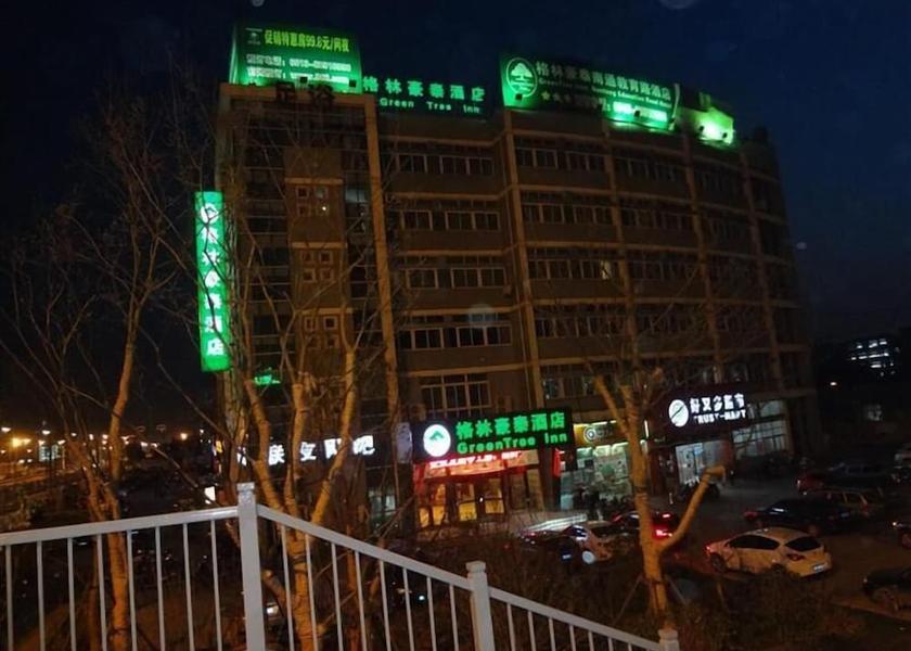 Jiangsu Nantong Facade