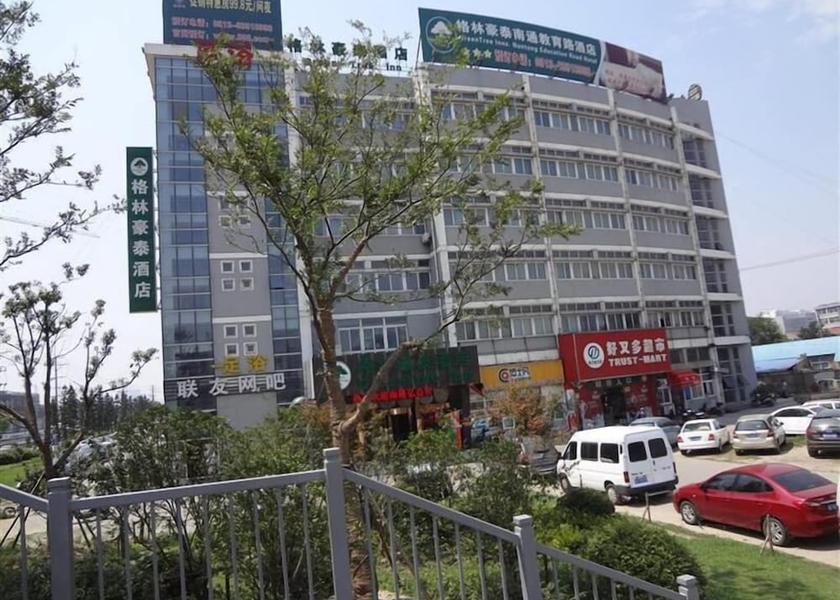 Jiangsu Nantong Primary image