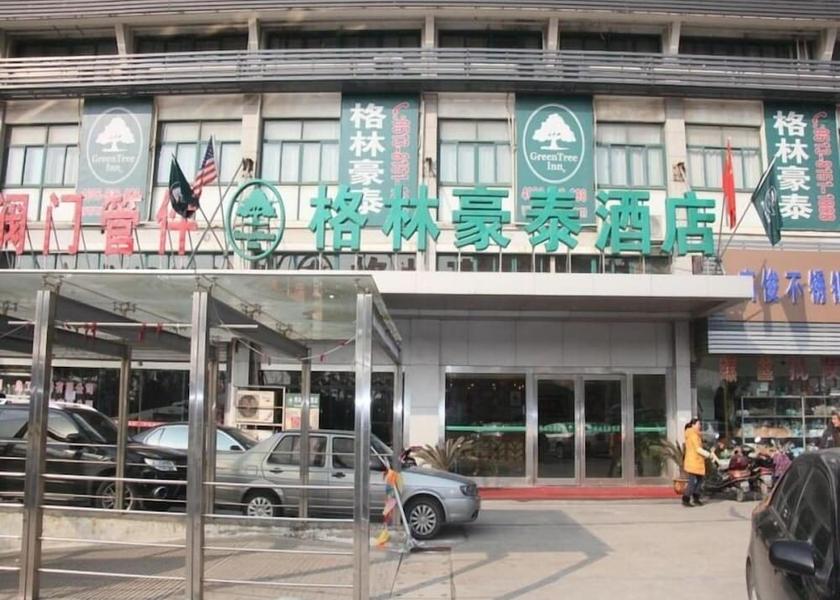 Jiangsu Nantong Exterior Detail